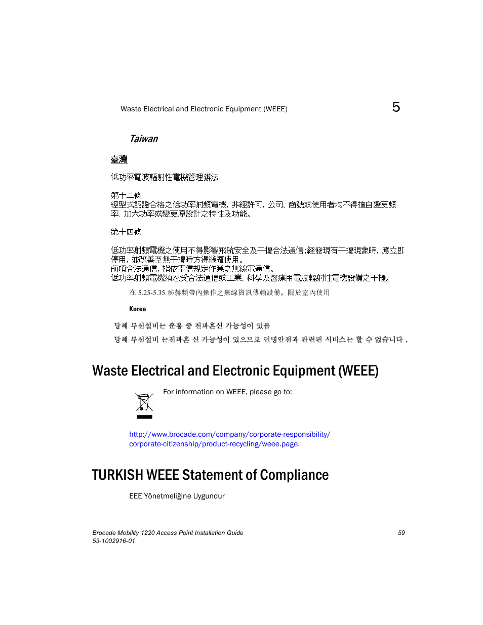 Waste electrical and electronic equipment (weee), Turkish weee statement of compliance, Taiwan | Brocade Mobility 1220 Access Point Installation Guide User Manual | Page 64 / 68