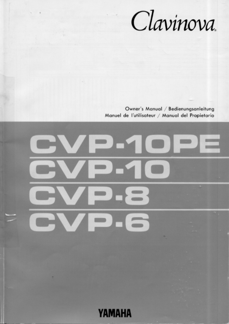 Yamaha CVP-10 User Manual | 29 pages