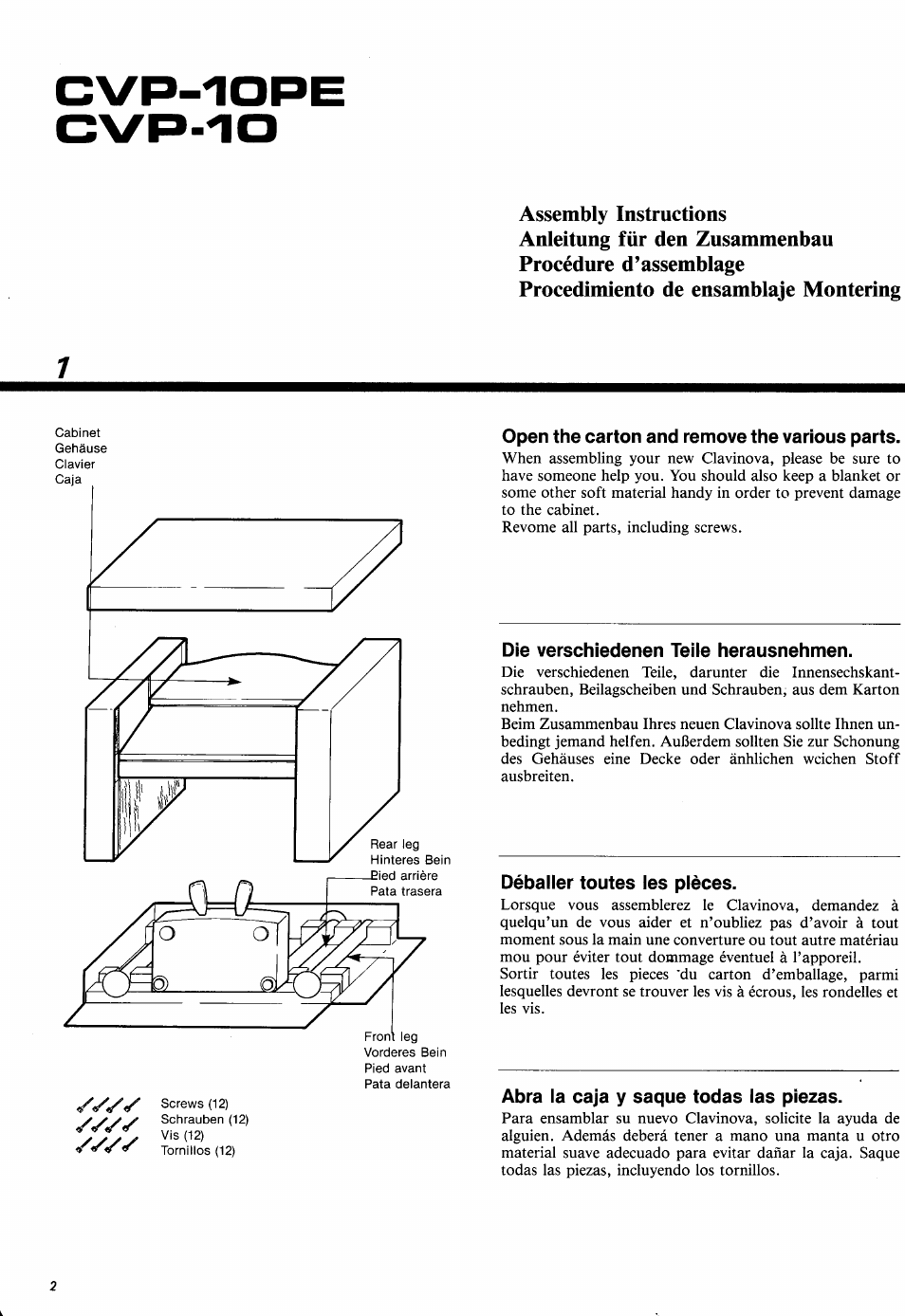 Cvp-10pe | Yamaha CVP-10 User Manual | Page 6 / 29