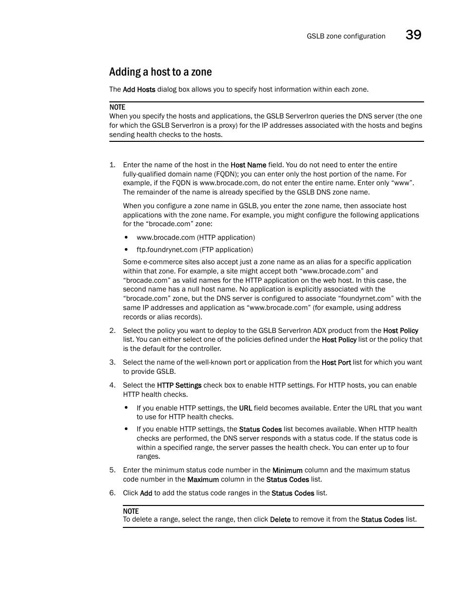 Adding a host to a zone | Brocade Network Advisor SAN + IP User Manual v12.1.0 User Manual | Page 1461 / 2389