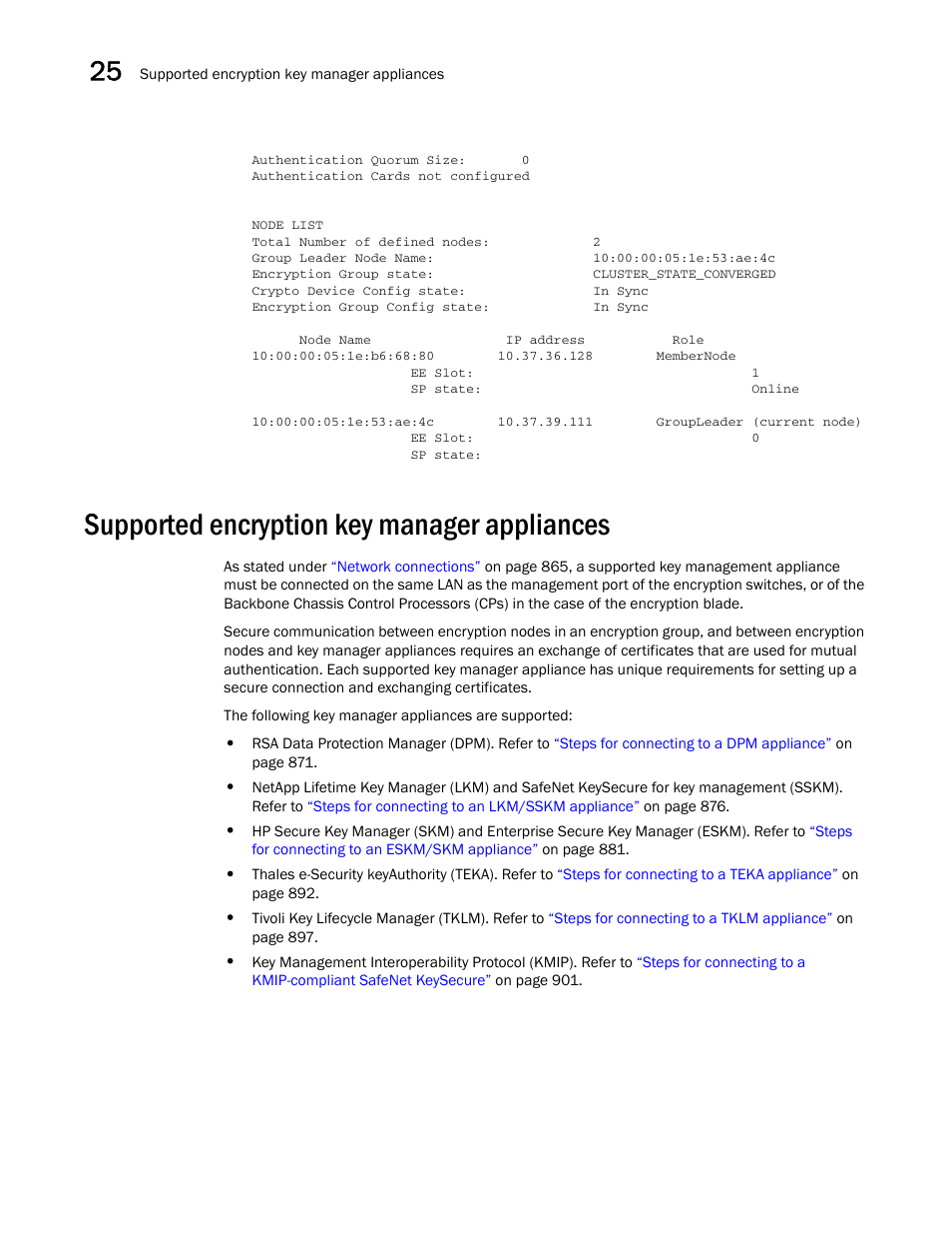 Supported encryption key manager appliances | Brocade Network Advisor SAN + IP User Manual v12.1.0 User Manual | Page 924 / 2389