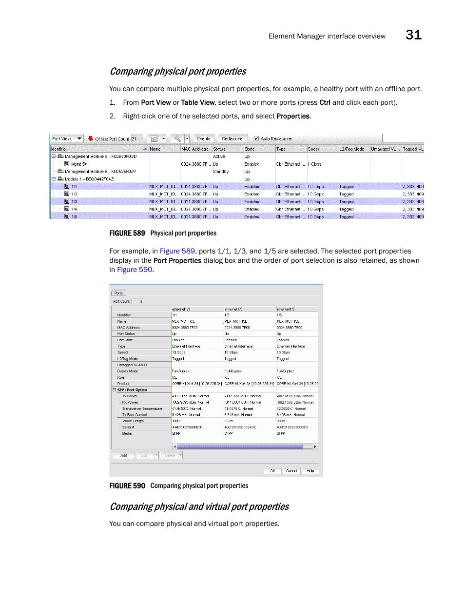 Comparing physical port properties, Comparing physical and virtual port properties | Brocade Network Advisor SAN + IP User Manual v12.3.0 User Manual | Page 1407 / 2702