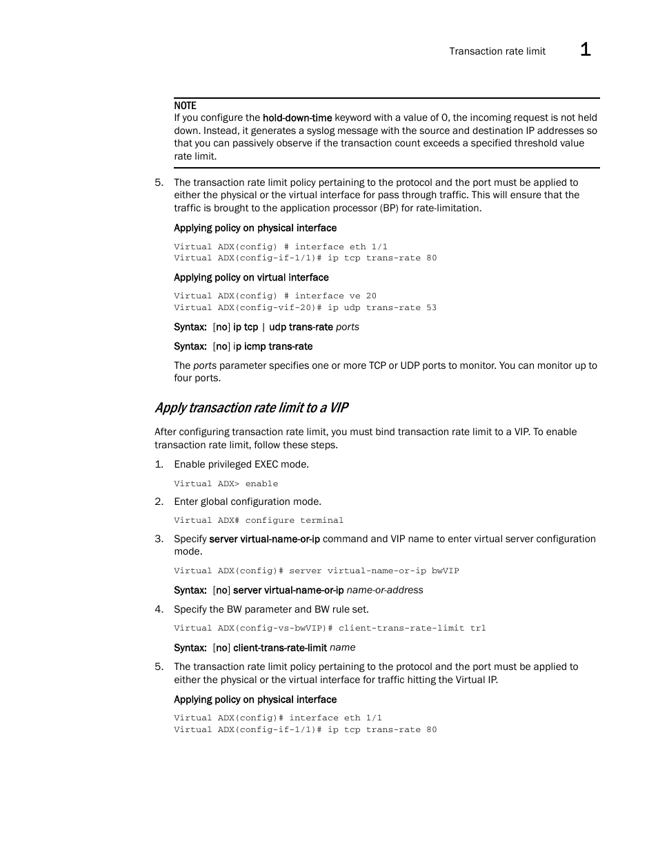 Apply transaction rate limit to a vip | Brocade Virtual ADX Security Guide (Supporting ADX v03.1.00) User Manual | Page 23 / 180