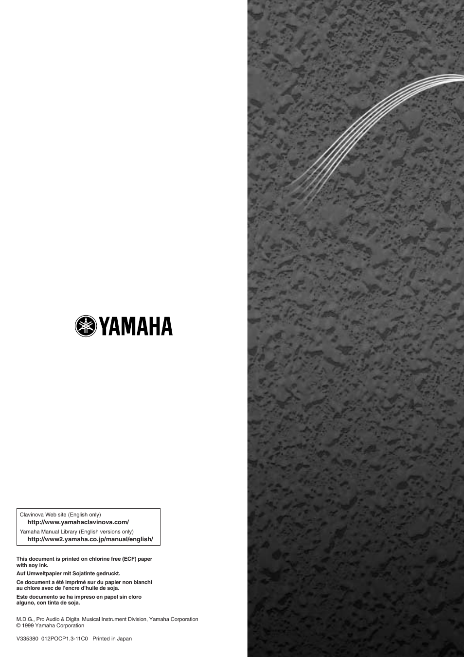 Yamaha CVP-103M User Manual | Page 68 / 68