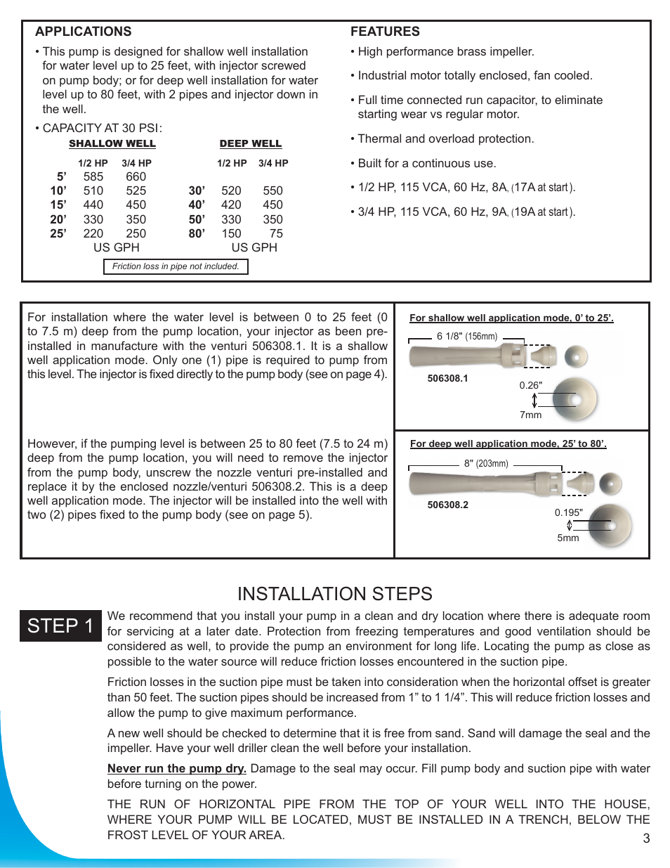 Step 1, Installation steps | Burcam 506721 CONVERTIBLE C.I. JET PUMP 3/4HP 115/230V User Manual | Page 3 / 12