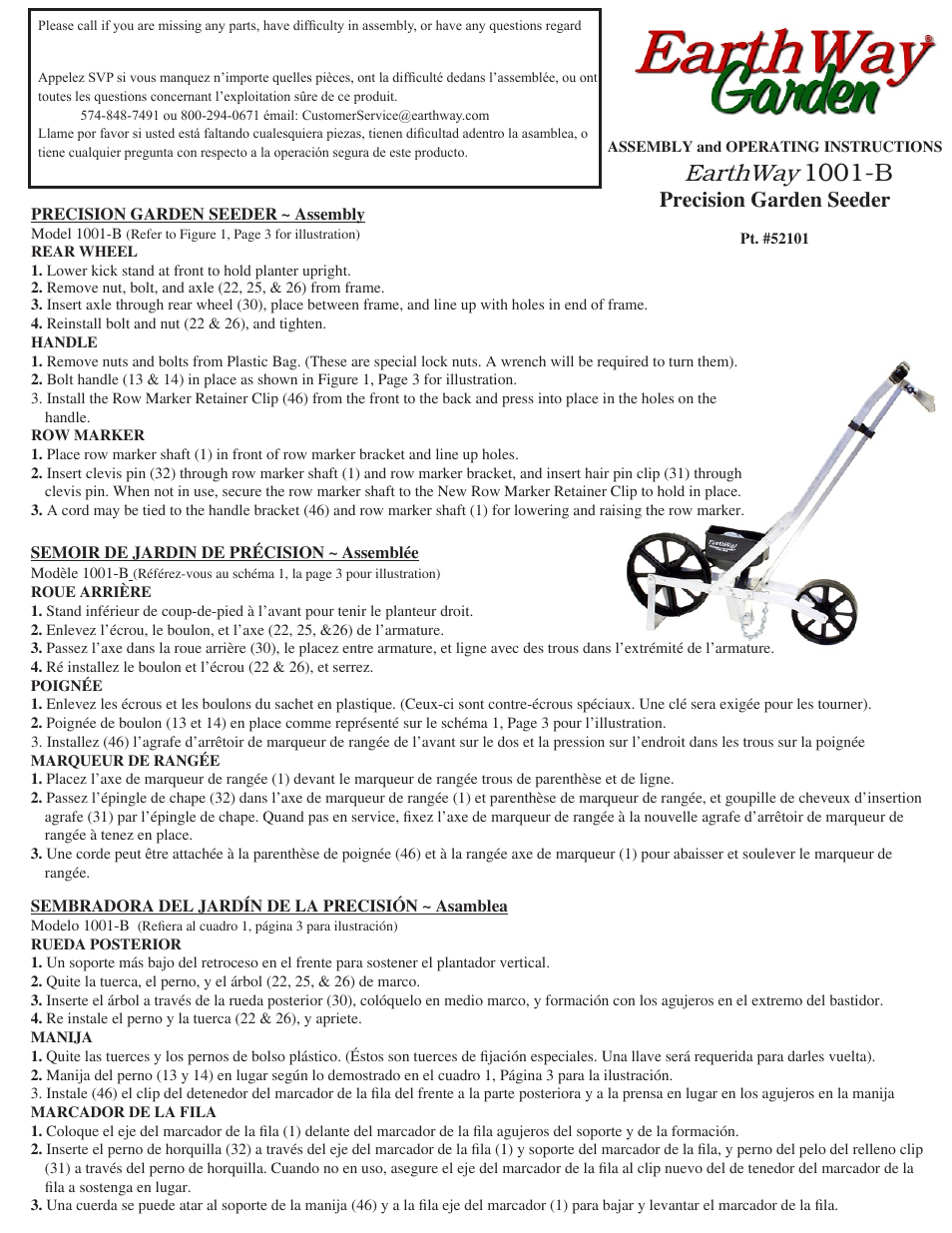 Earthway Outlet 1001-B User Manual | 5 pages