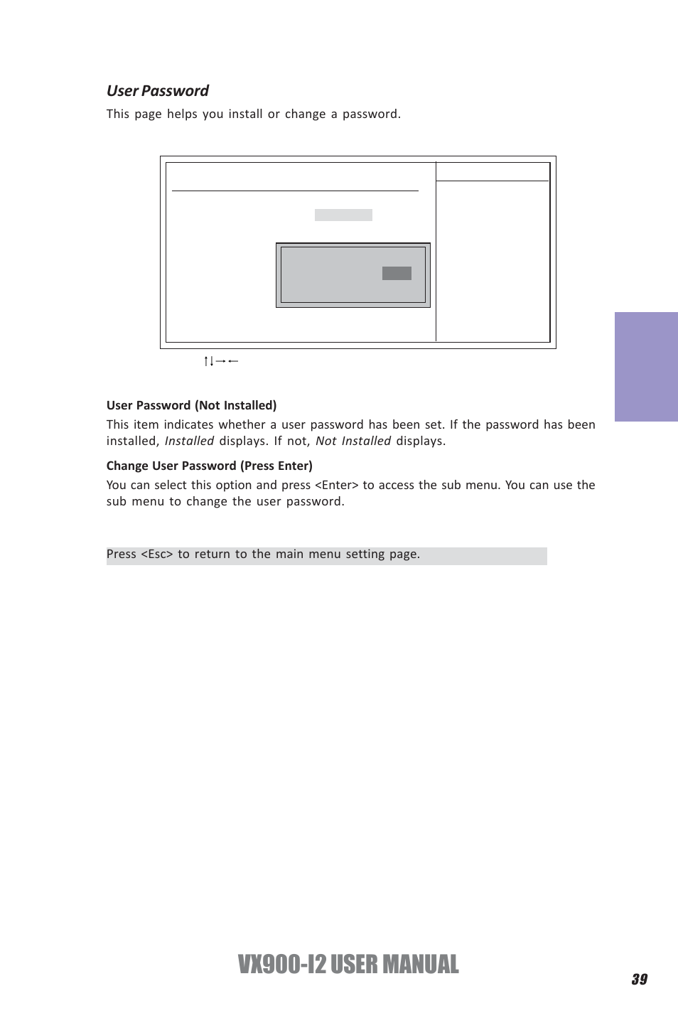 Vx900-i2 user manual, Chapter 3, User password | Elitegroup VX900-I2 (V1.0) User Manual | Page 43 / 50