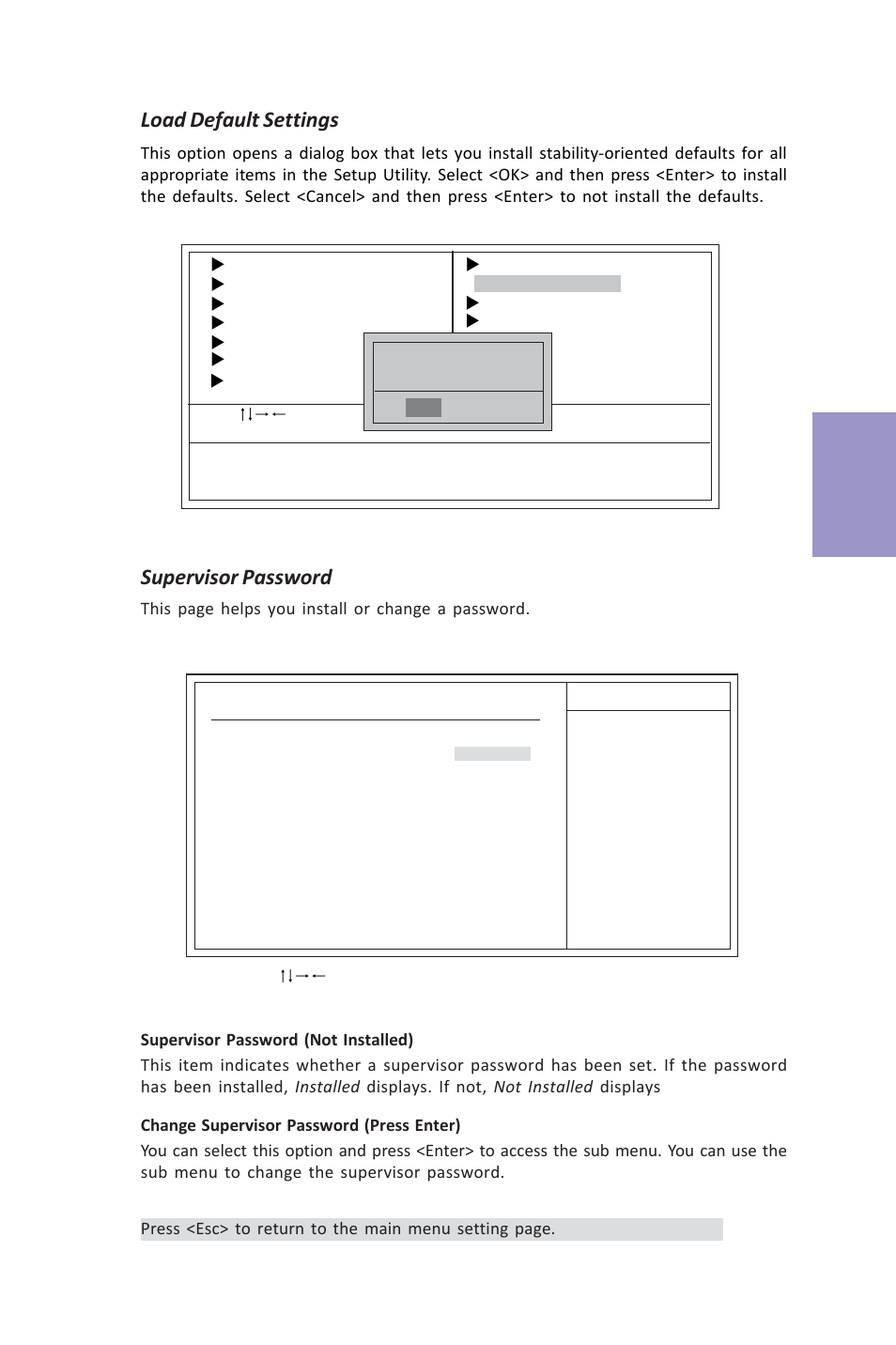 Vx900-i user manual, Chapter 3, Supervisor password | Load default settings | Elitegroup VX900-I (V1.0A) User Manual | Page 41 / 52