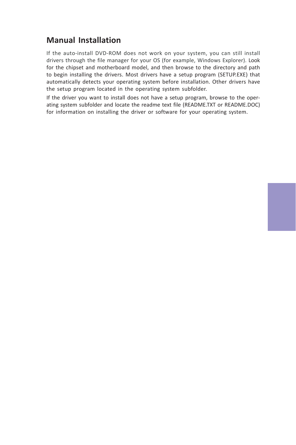 Vx900-i user manual, Chapter 4, Manual installation | Elitegroup VX900-I (V1.0A) User Manual | Page 47 / 52