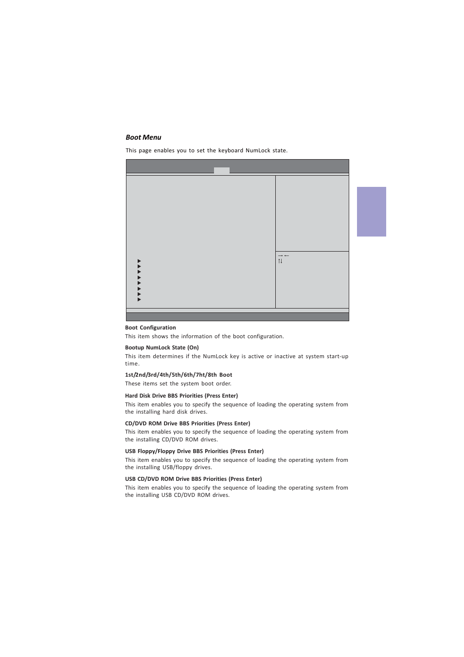 A960m-mv user manual, Chapter 2, Boot menu | Elitegroup A960M-MV (V1.0A) User Manual | Page 31 / 82