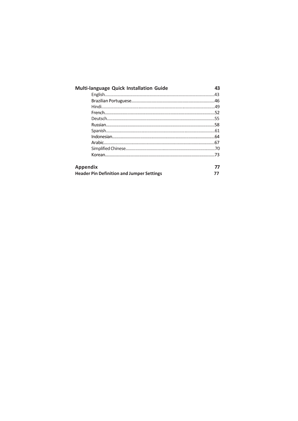 A960m-mv user manual | Elitegroup A960M-MV (V1.0A) User Manual | Page 4 / 82