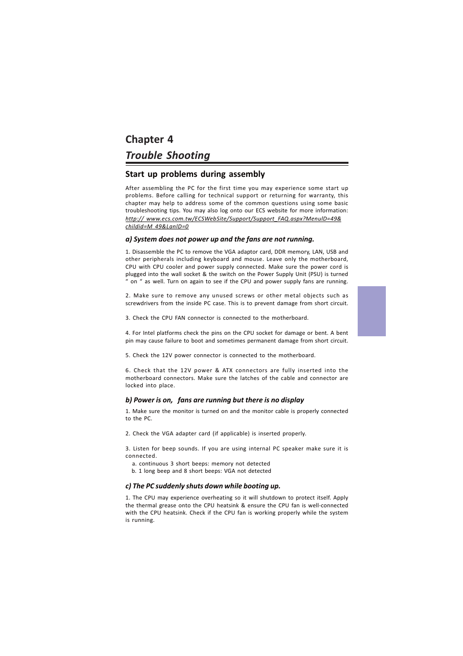 Chapter 4 trouble shooting, A960m-mv user manual, Chapter 4 | Start up problems during assembly | Elitegroup A960M-MV (V1.0A) User Manual | Page 43 / 82