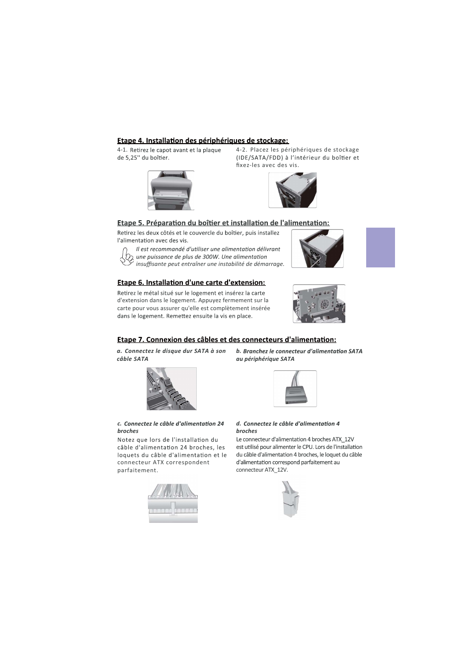 Français | Elitegroup A960M-MV (V1.0A) User Manual | Page 57 / 82
