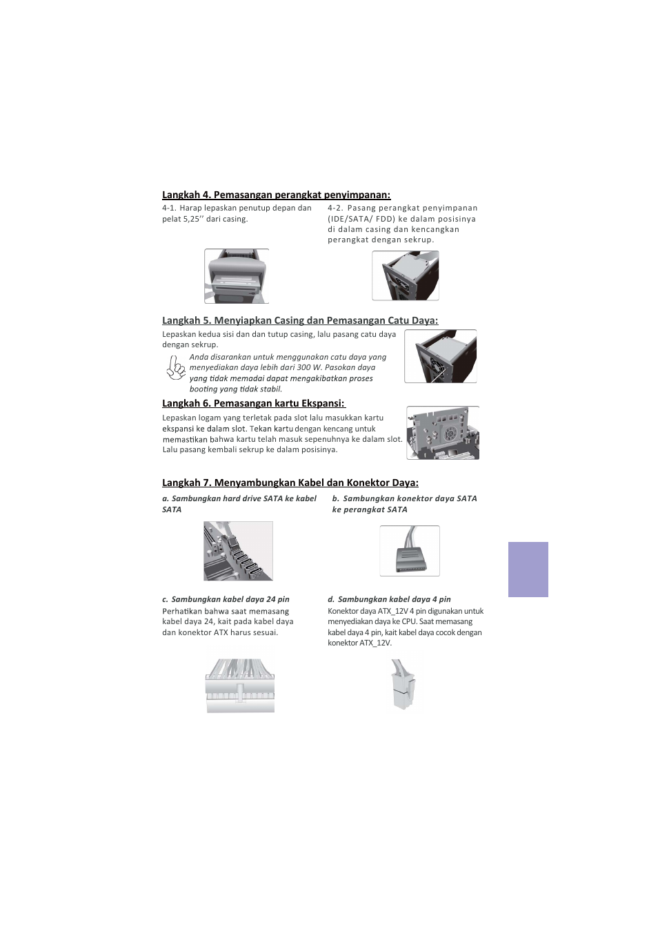 Bahasa indonesia | Elitegroup A960M-MV (V1.0A) User Manual | Page 69 / 82