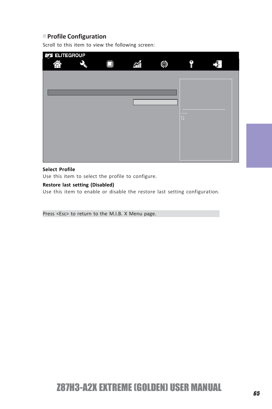 Z87h3-a2x extreme (golden) user manual, Chapter 3, Profile configuration | Elitegroup Z87H3-A2X GOLDEN (V1.0) User Manual | Page 71 / 104