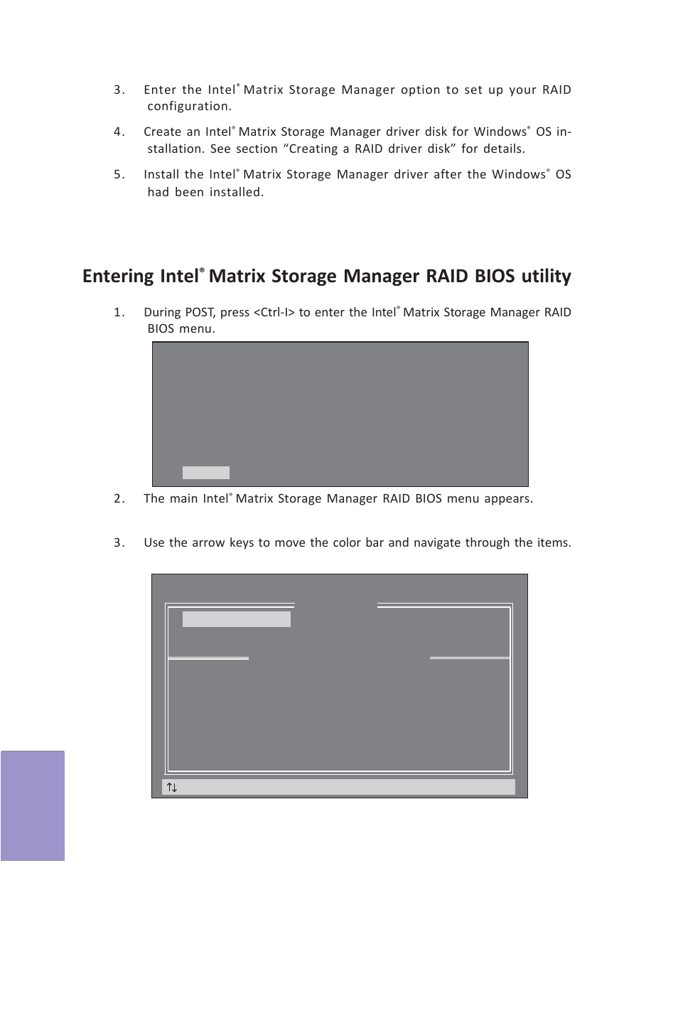 Z87h3-a3x user manual, Chapter 7, Entering intel | Matrix storage manager raid bios utility | Elitegroup Z87H3-A3X (V1.0) User Manual | Page 88 / 96