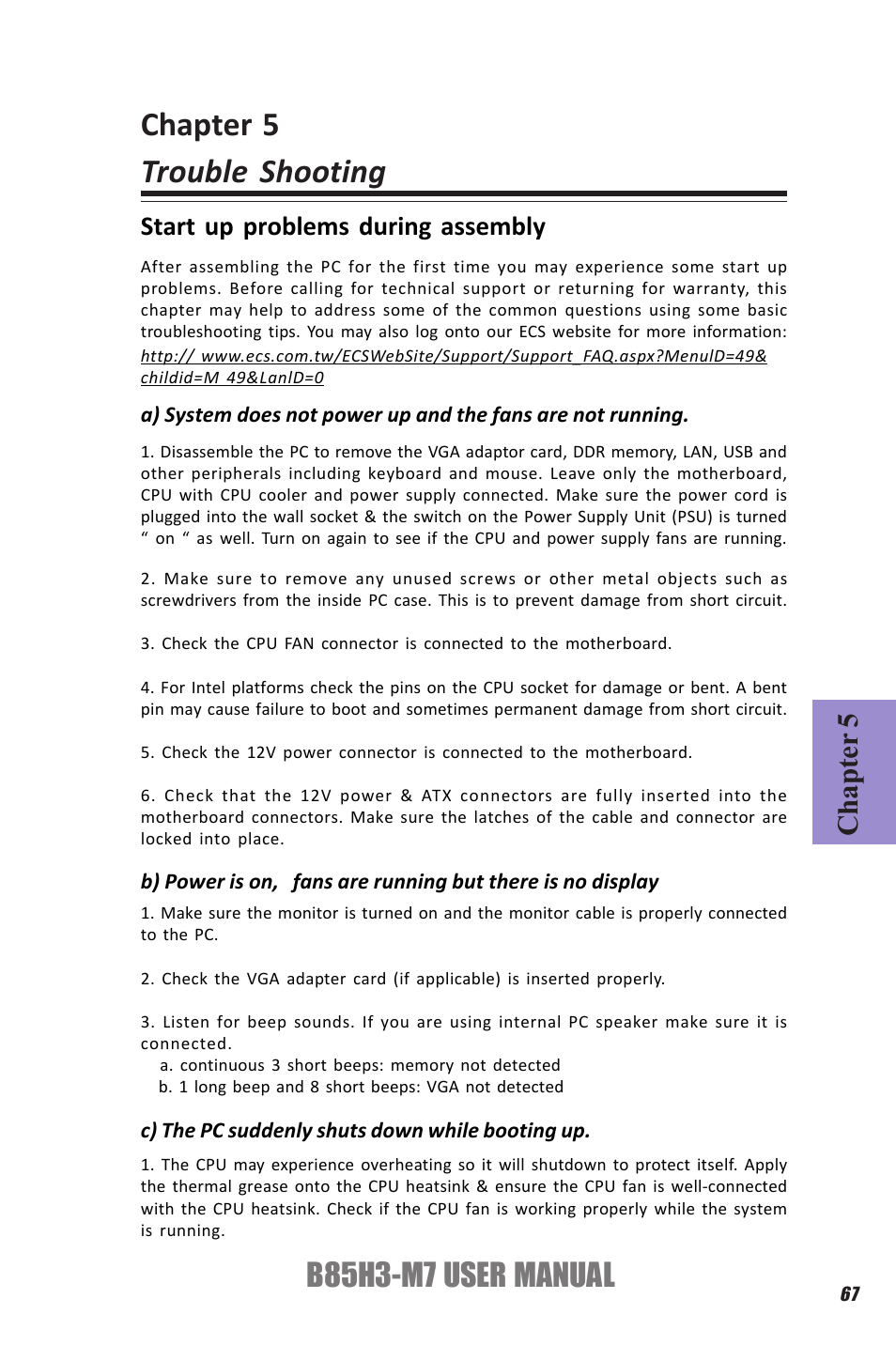 Chapter 5 trouble shooting, B85h3-m7 user manual, Chapter 5 | Start up problems during assembly | Elitegroup B85H3-M7 (V1.0) User Manual | Page 71 / 74