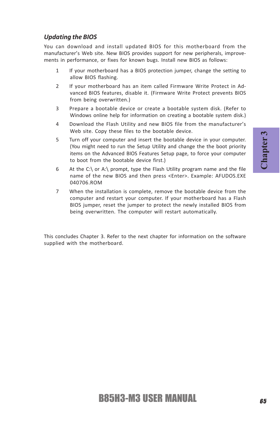 B85h3-m3 user manual, Chapter 3, Updating the bios | Elitegroup B85H3-M3 (V1.0) User Manual | Page 69 / 78