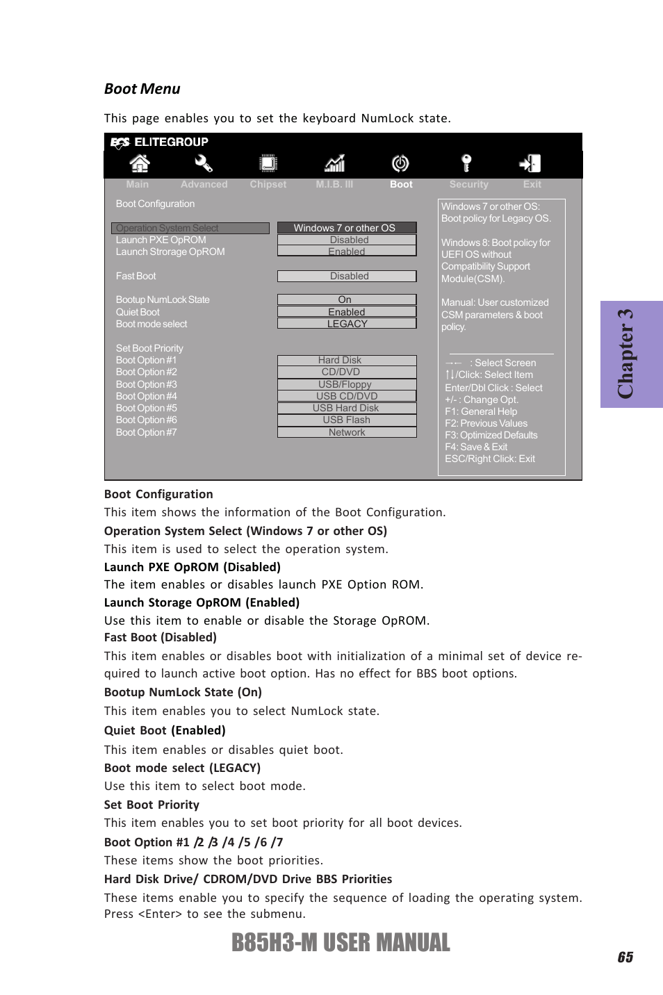 B85h3-m user manual, Chapter 3, Boot menu | Elitegroup B85H3-M (V1.0) User Manual | Page 69 / 82