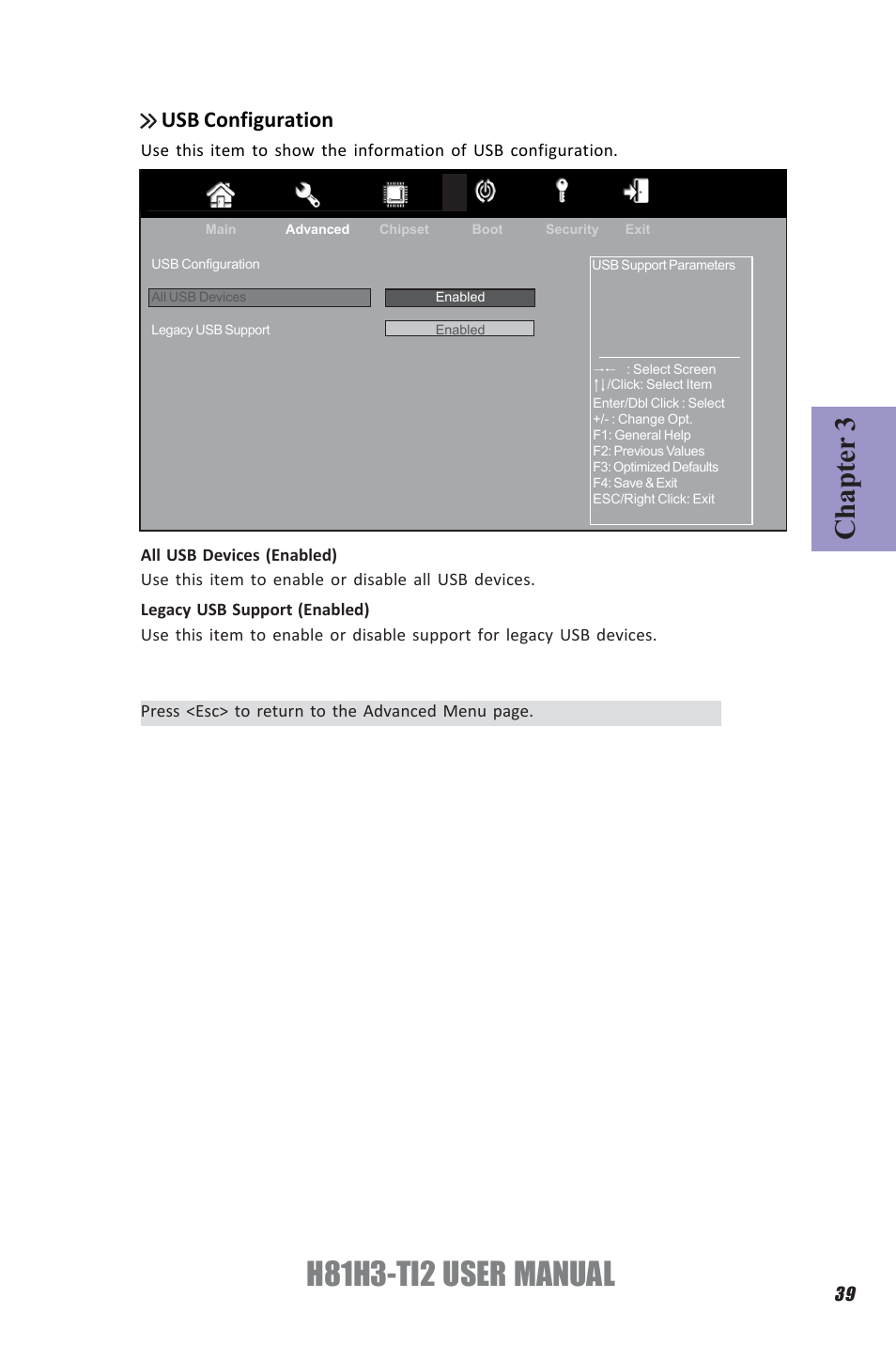 H81h3-ti2 user manual, Chapter 3, Usb configuration | Elitegroup H81H3-TI2 (V1.0) User Manual | Page 43 / 60