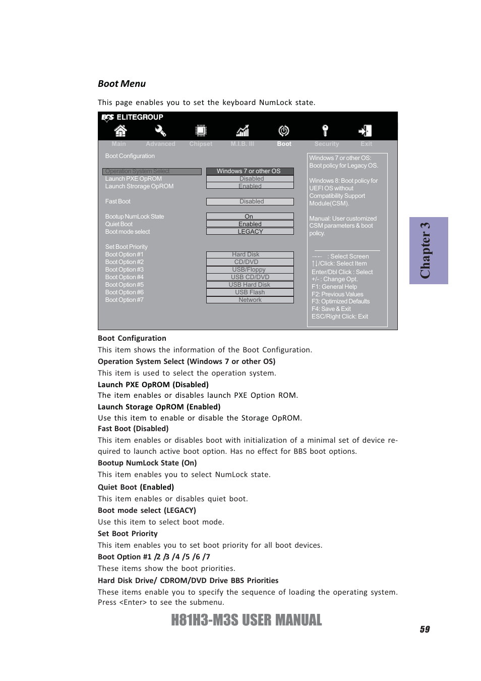 H81h3-m3s user manual, Chapter 3, Boot menu | Elitegroup H81H3-M3S/TPM (V1.0) User Manual | Page 63 / 74