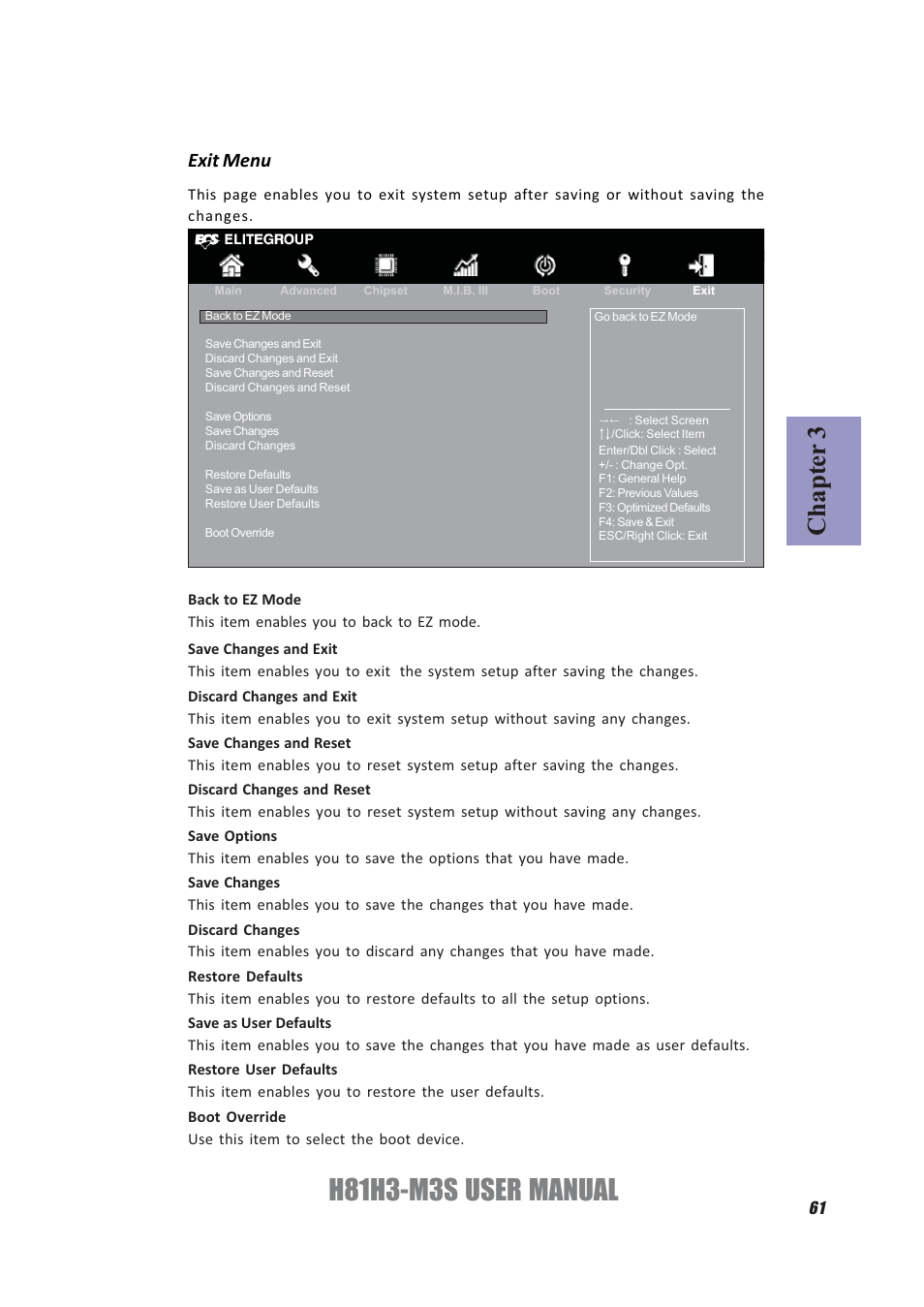 H81h3-m3s user manual, Chapter 3, Exit menu | Elitegroup H81H3-M3S/TPM (V1.0) User Manual | Page 65 / 74