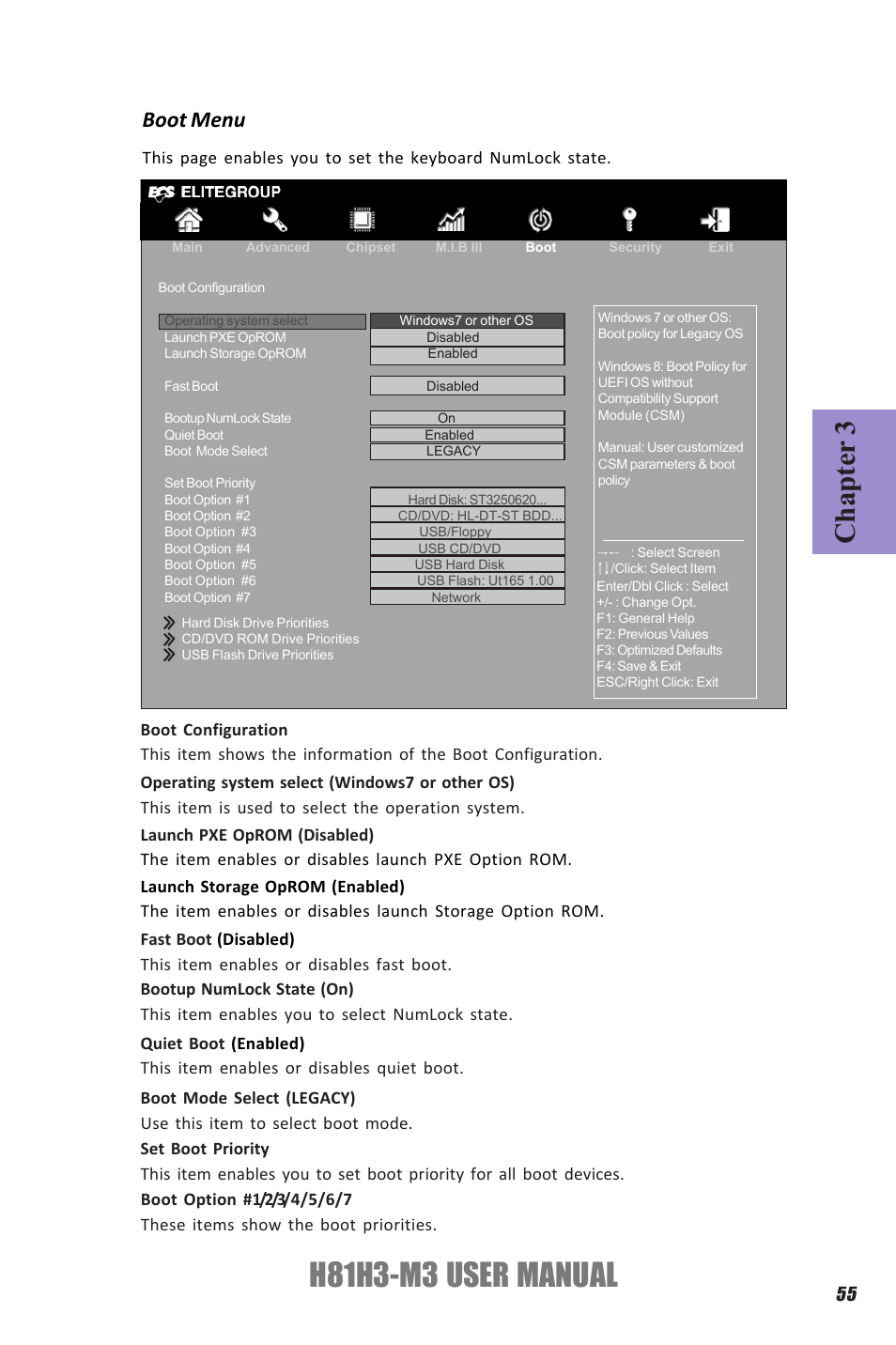 H81h3-m3 user manual, Chapter 3, Boot menu | Elitegroup H81H3-M3 (V1.0) User Manual | Page 59 / 72