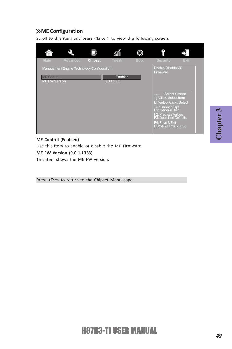 H87h3-ti user manual, Chapter 3, Me configuration | Elitegroup H87H3-TI (V1.0) User Manual | Page 53 / 70