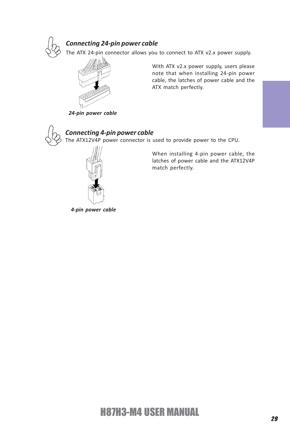 H87h3-m4 user manual, Chapter 2 | Elitegroup H87H3-M4 (V1.0) User Manual | Page 33 / 94
