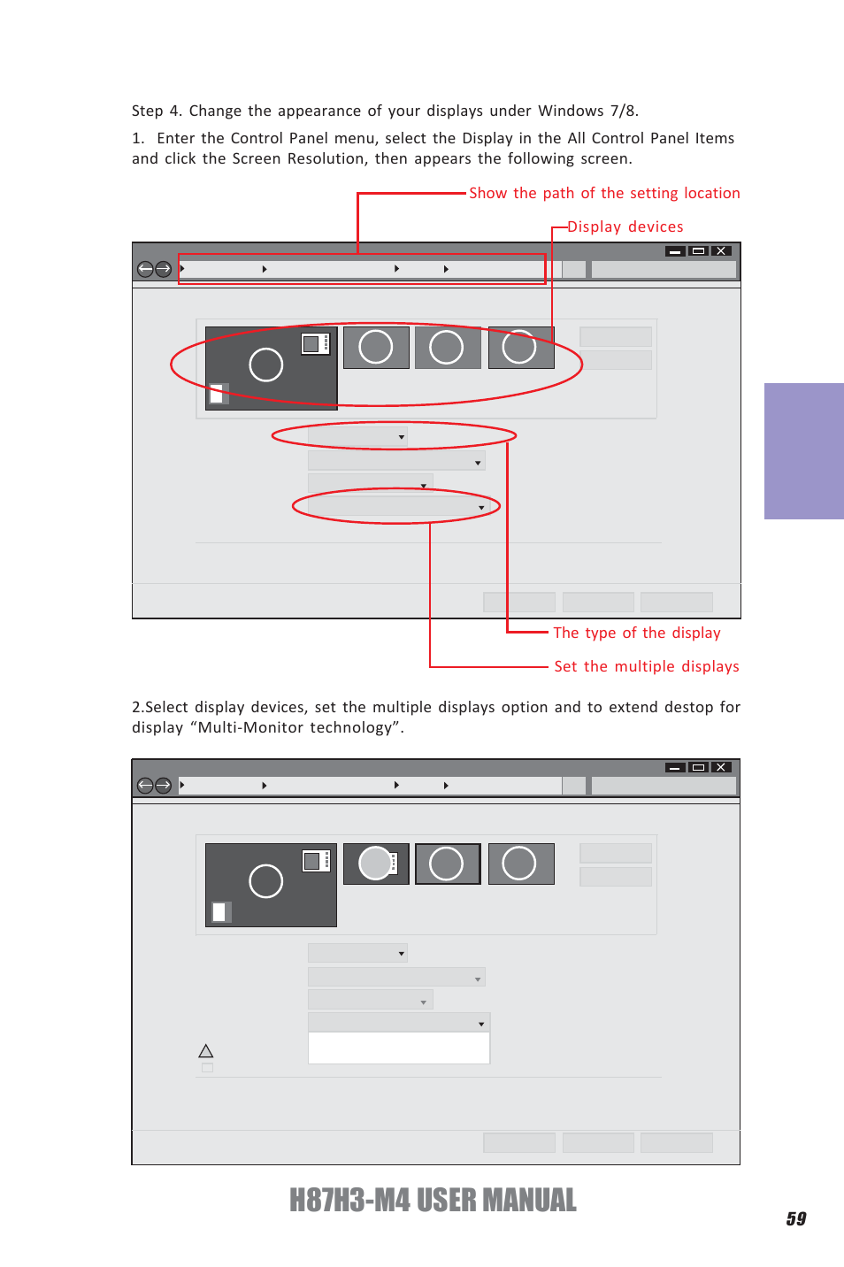 H87h3-m4 user manual, Chapter 3 | Elitegroup H87H3-M4 (V1.0) User Manual | Page 63 / 94