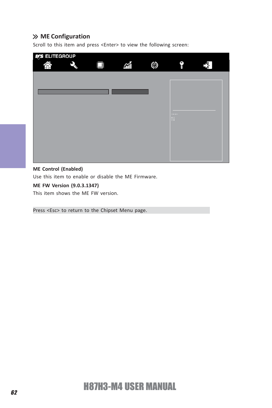 H87h3-m4 user manual, Chapter 3, Me configuration | Elitegroup H87H3-M4 (V1.0) User Manual | Page 66 / 94