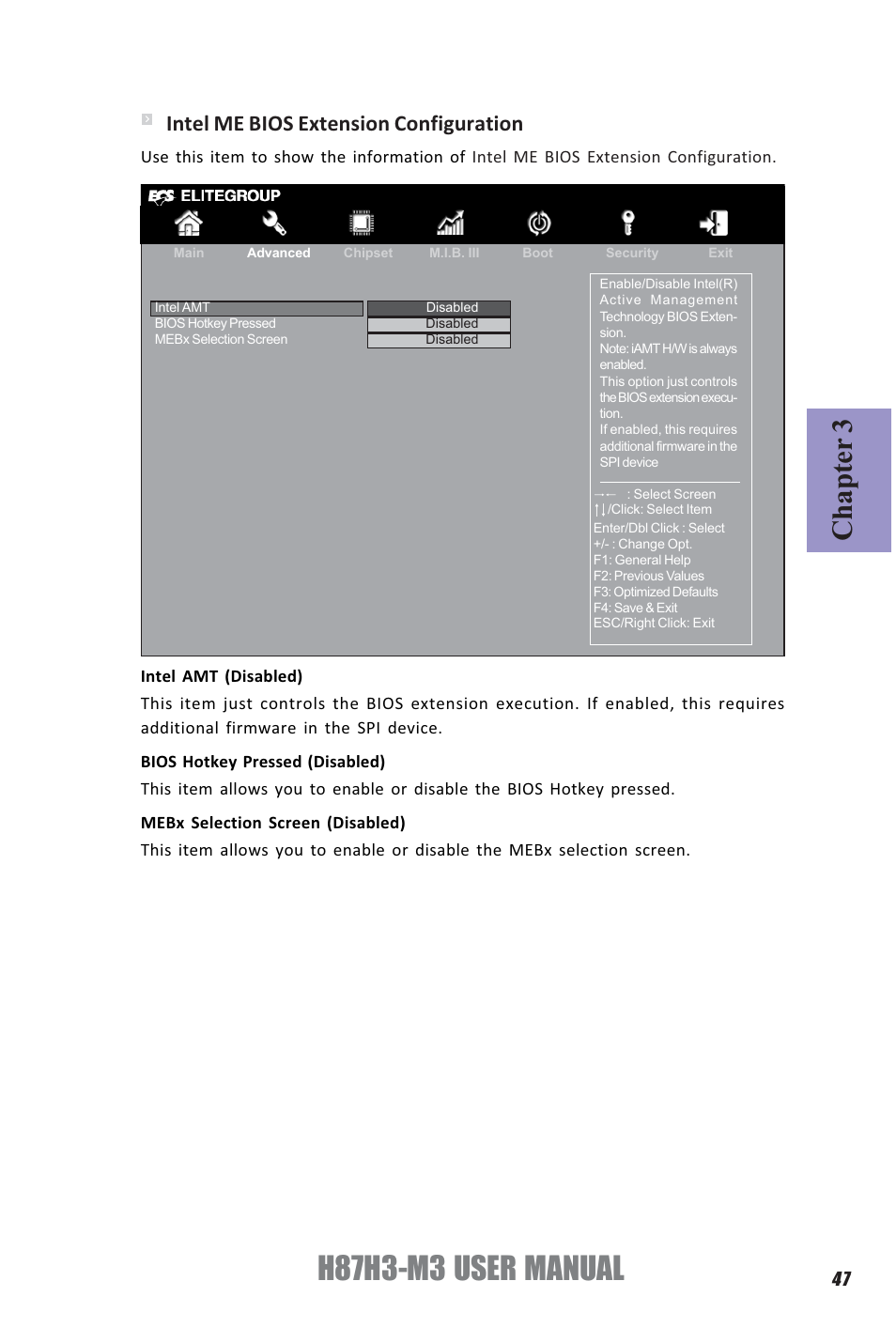 H87h3-m3 user manual, Chapter 3, Intel me bios extension configuration | Elitegroup H87H3-M3 (V1.0) User Manual | Page 51 / 84