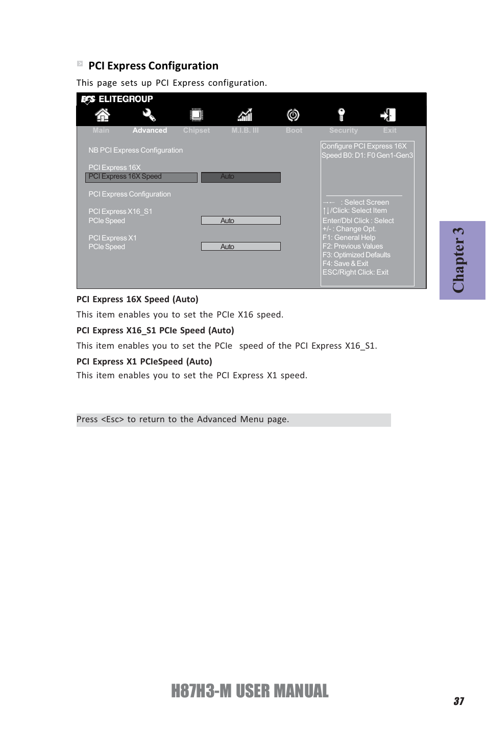 H87h3-m user manual, Chapter 3, Pci express configuration | Elitegroup H87H3-M (V1.0) User Manual | Page 41 / 88