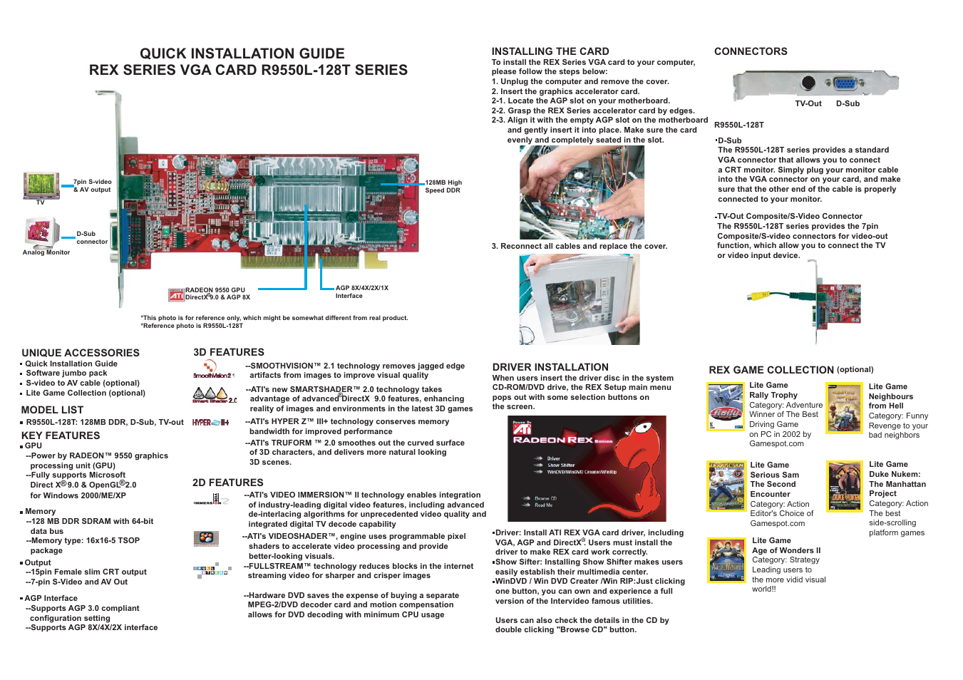 Elitegroup R9550L-128T (V1.0)-front User Manual | 1 page