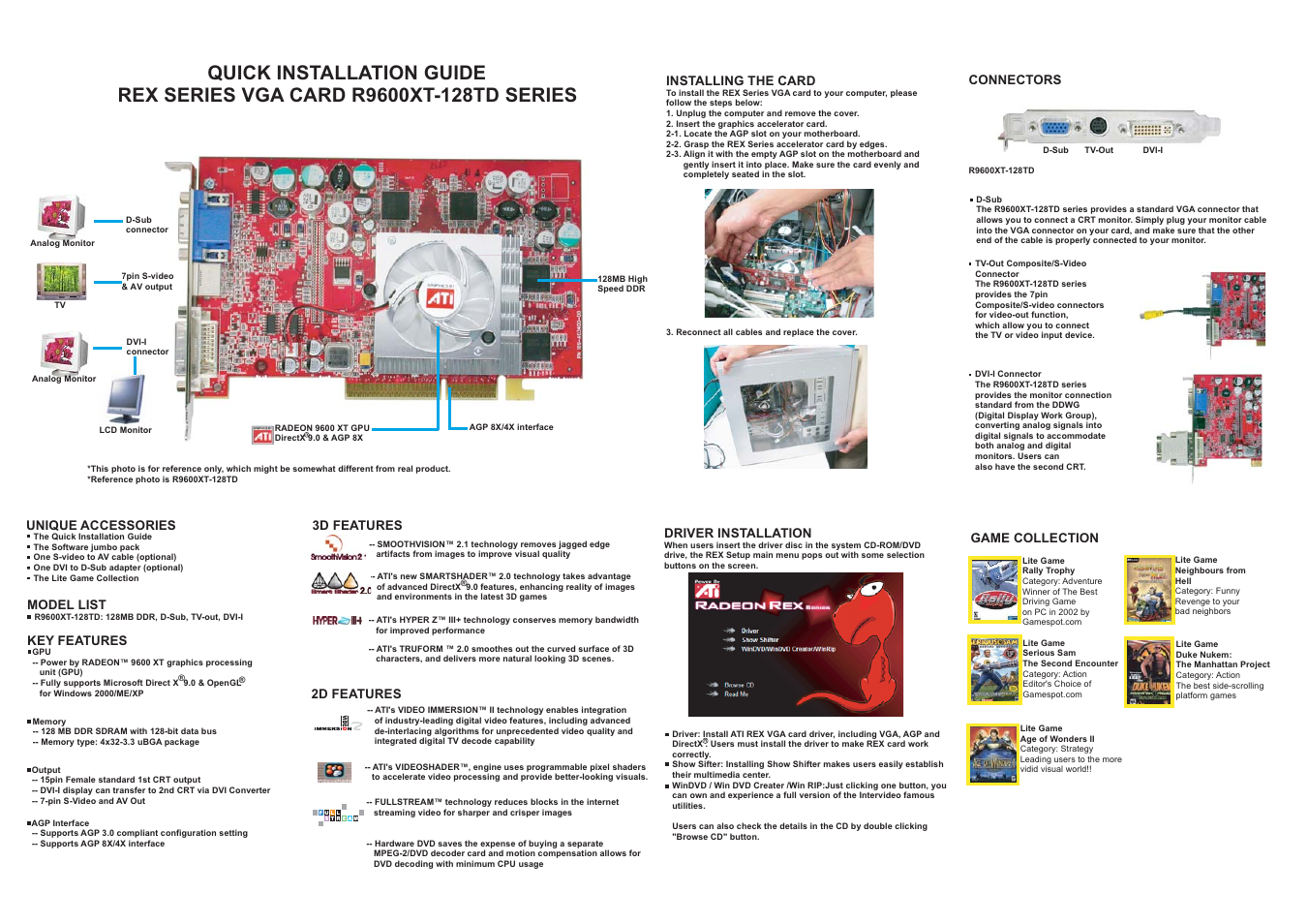 Elitegroup R9600XT-128TD (V1.0)-front User Manual | 1 page