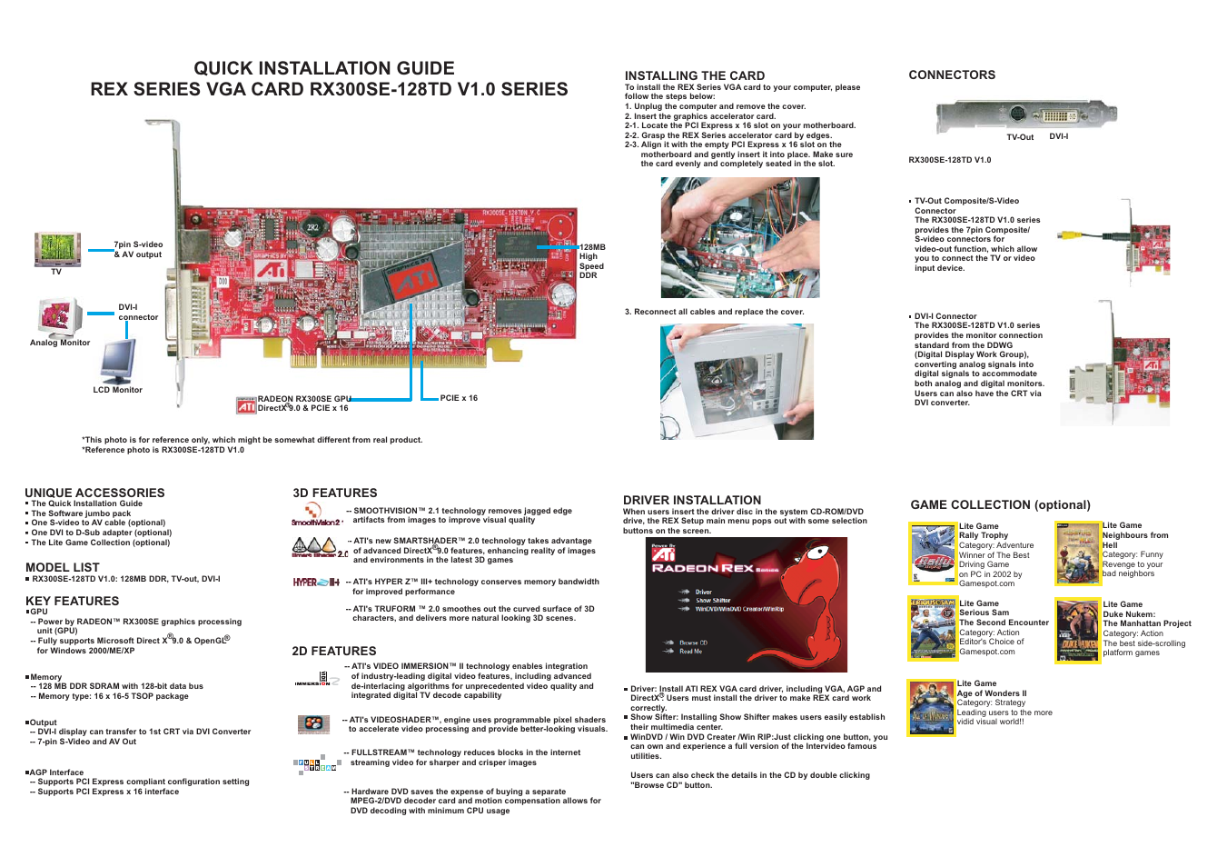 Elitegroup RX300SE- 128TD (V1.0)-front User Manual | 1 page