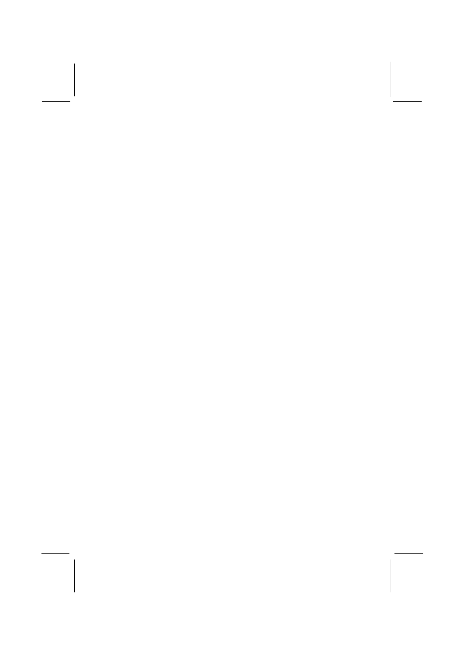 Elitegroup AG200T8-D64 (V1.0) User Manual | Page 6 / 30