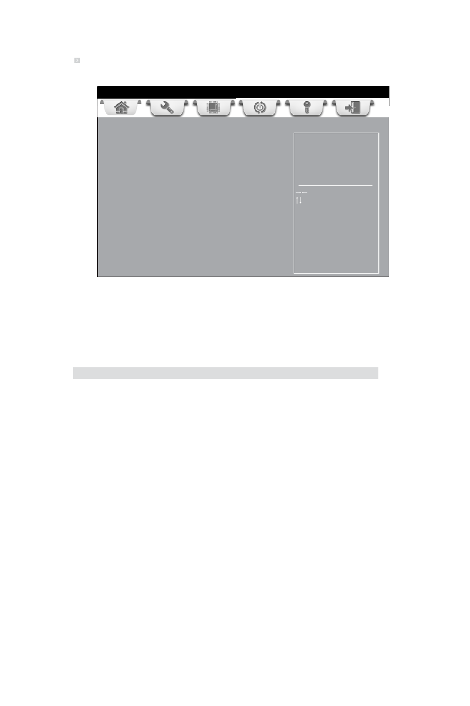 Using bios, Me configuration | Elitegroup H61H-G11 (V2.0) User Manual | Page 41 / 54