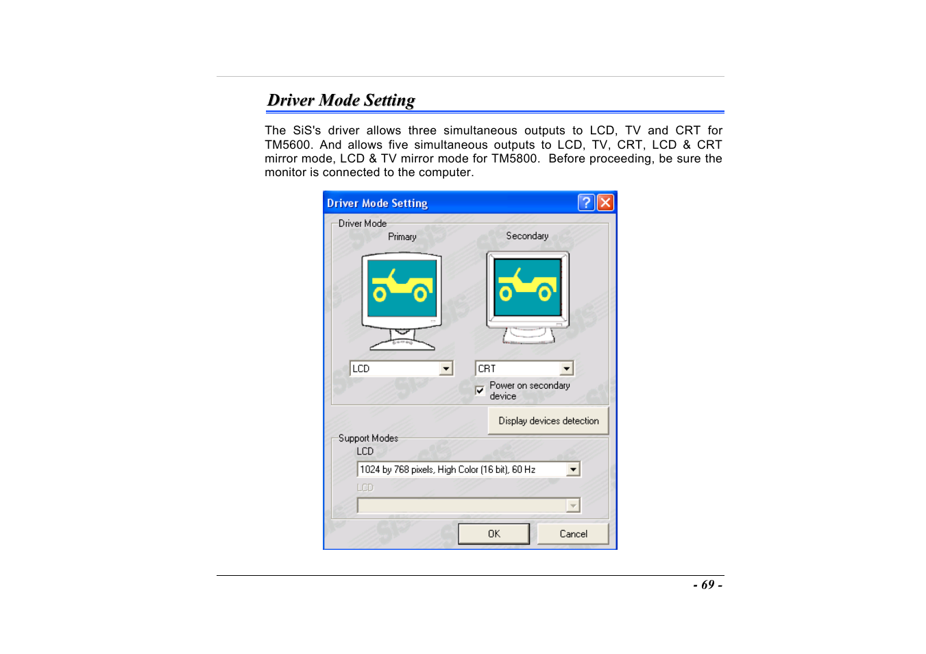 Elitegroup A530_TM5600 User Manual | Page 83 / 110