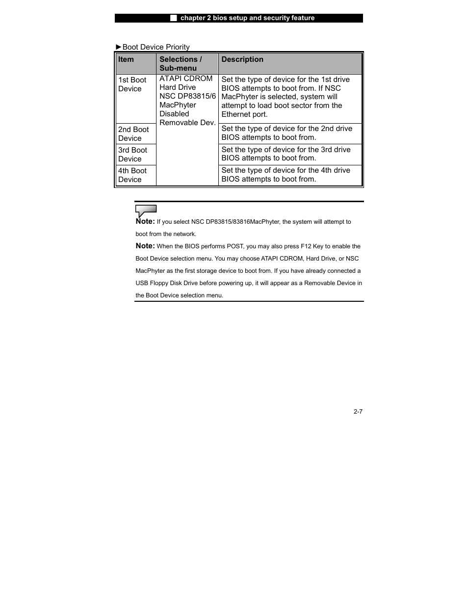 Elitegroup 755IN v.2 User Manual | Page 7 / 10