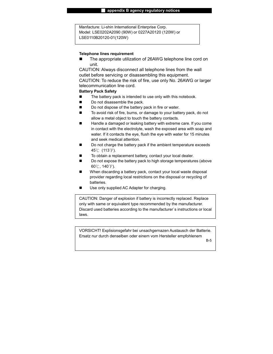 Elitegroup 755IN v.7 User Manual | Page 5 / 7