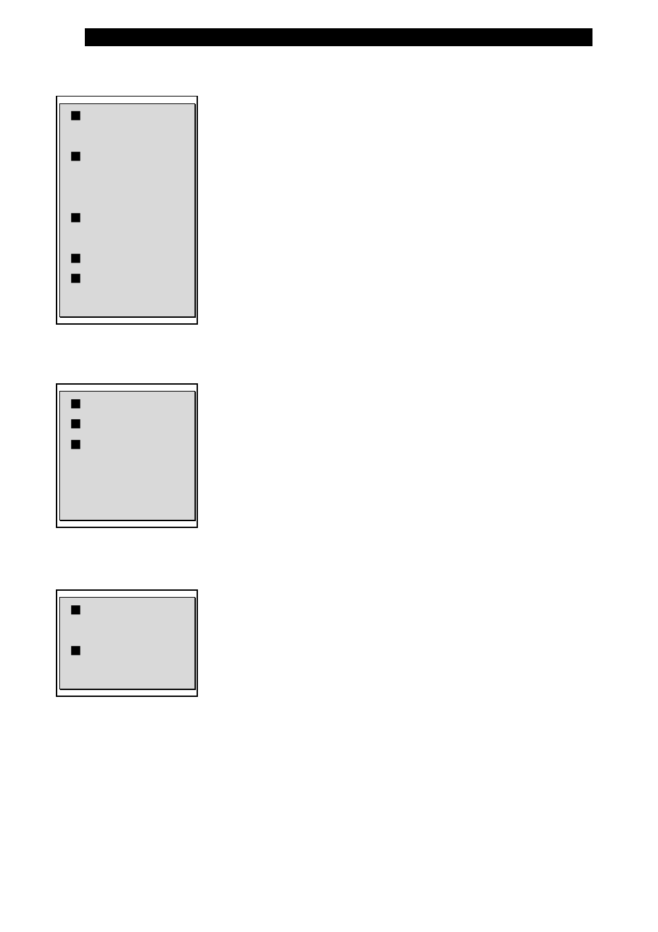 Display, Audio, Modem | Elitegroup 755II1 v.6 User Manual | Page 3 / 6