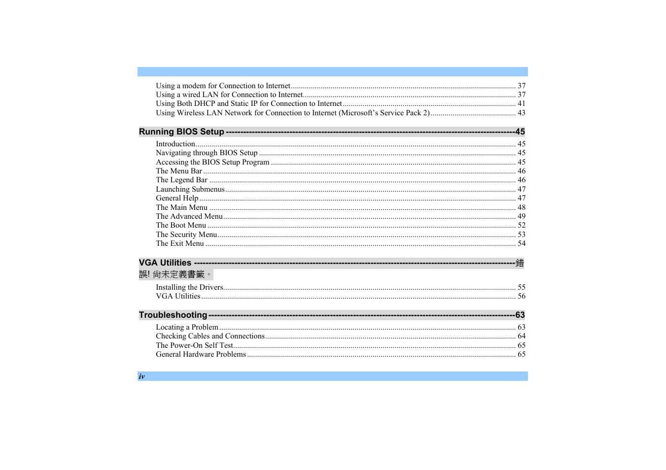 Elitegroup 532 User Manual | Page 6 / 83