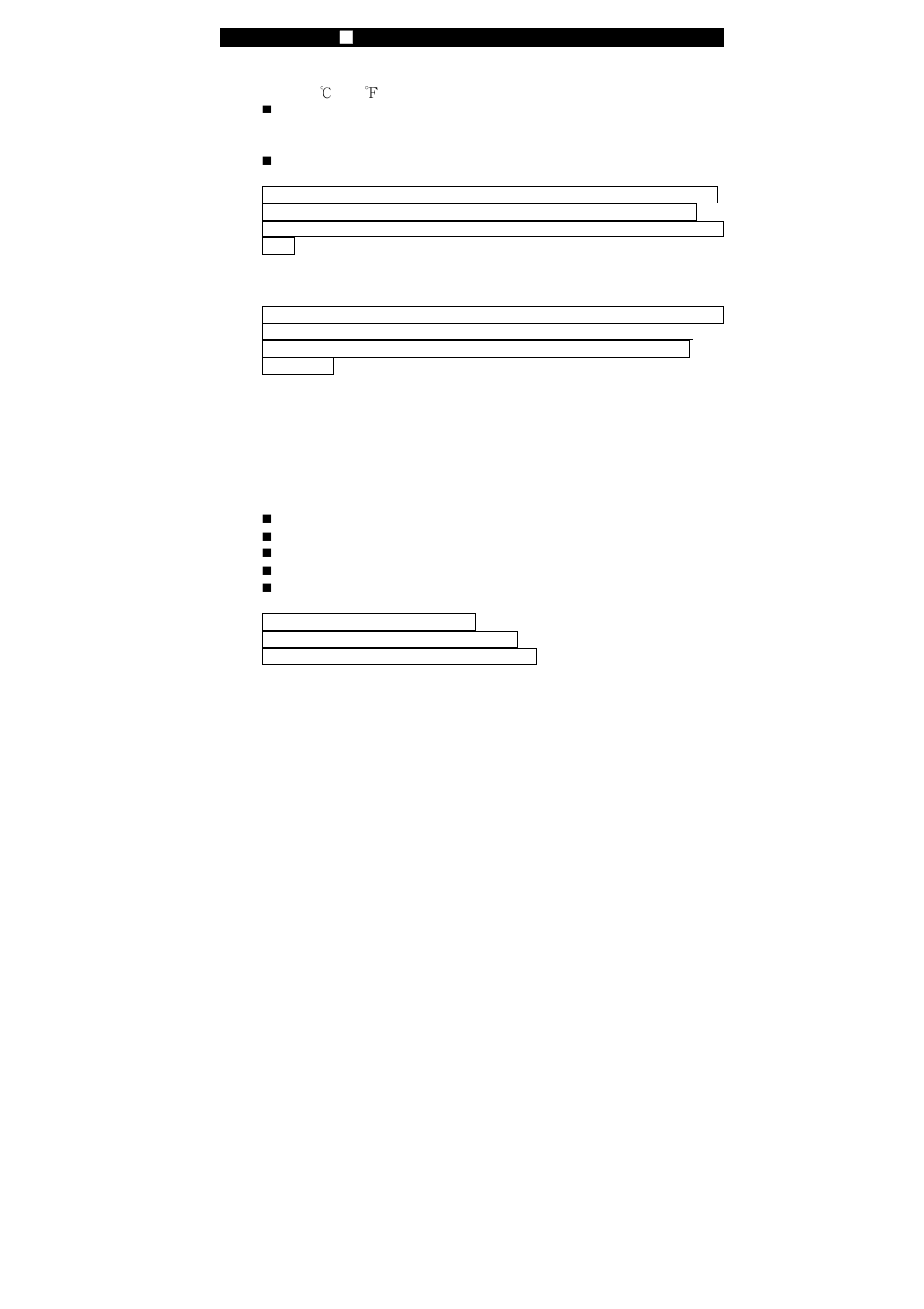 Elitegroup M50EI v.7 User Manual | Page 7 / 8