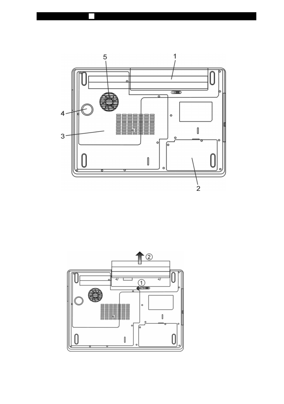 Elitegroup P71EN User Manual v.1 User Manual | Page 12 / 23