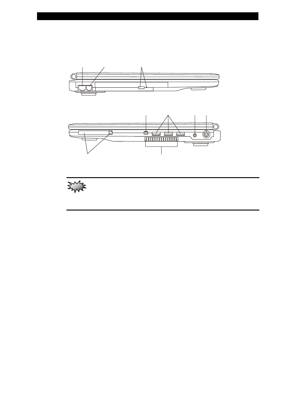 Elitegroup 259II v.1 User Manual | Page 9 / 22
