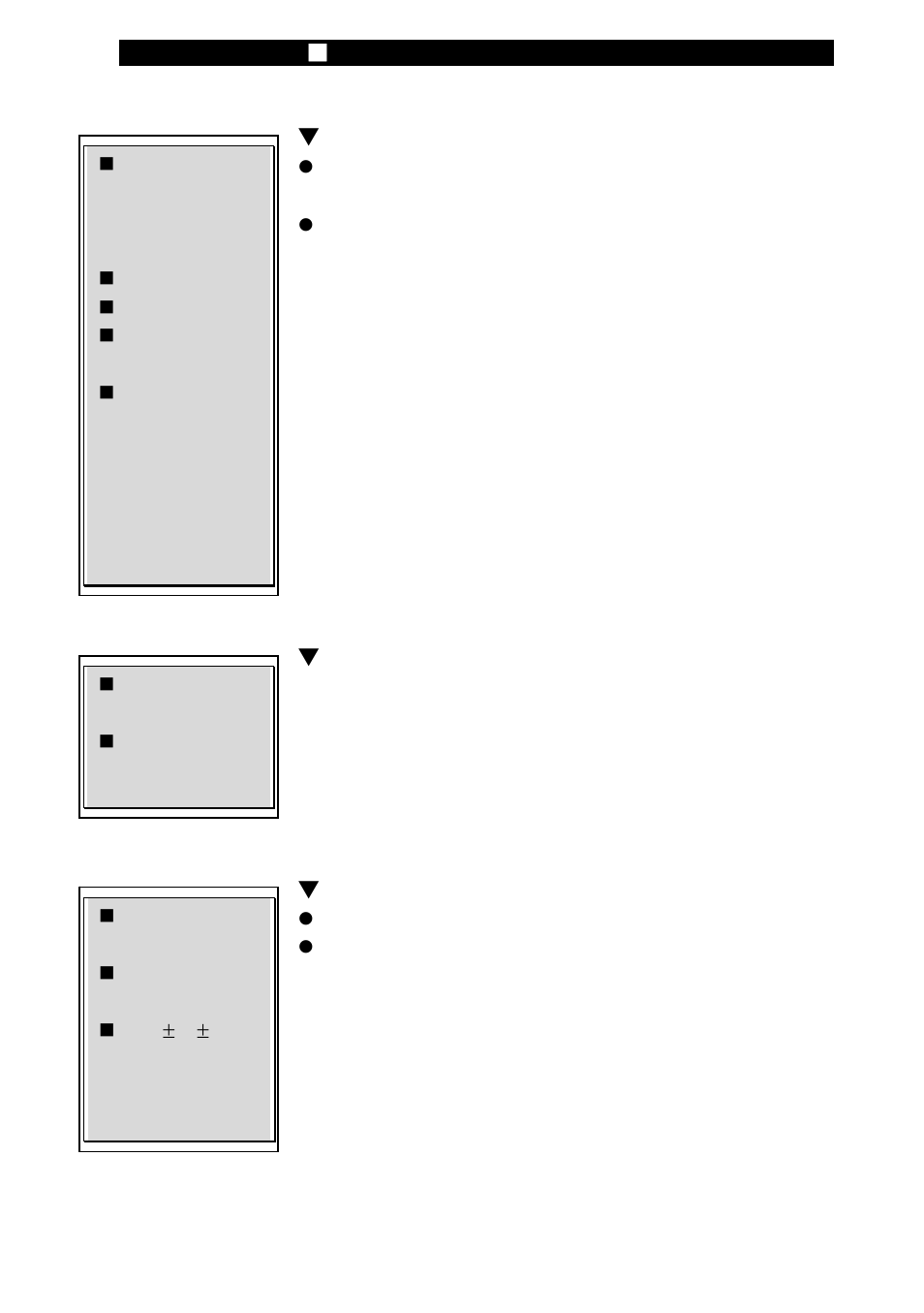 Lan / ethernet, Firewire ieee1394(a), Storage | Elitegroup 259EI User Manual | Page 86 / 97