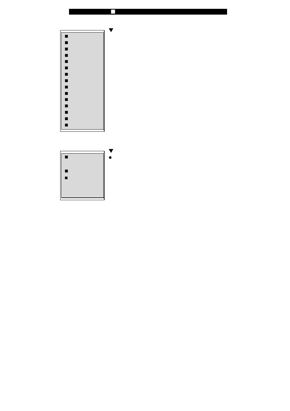 Elitegroup 258KA v.6 User Manual | Page 5 / 6