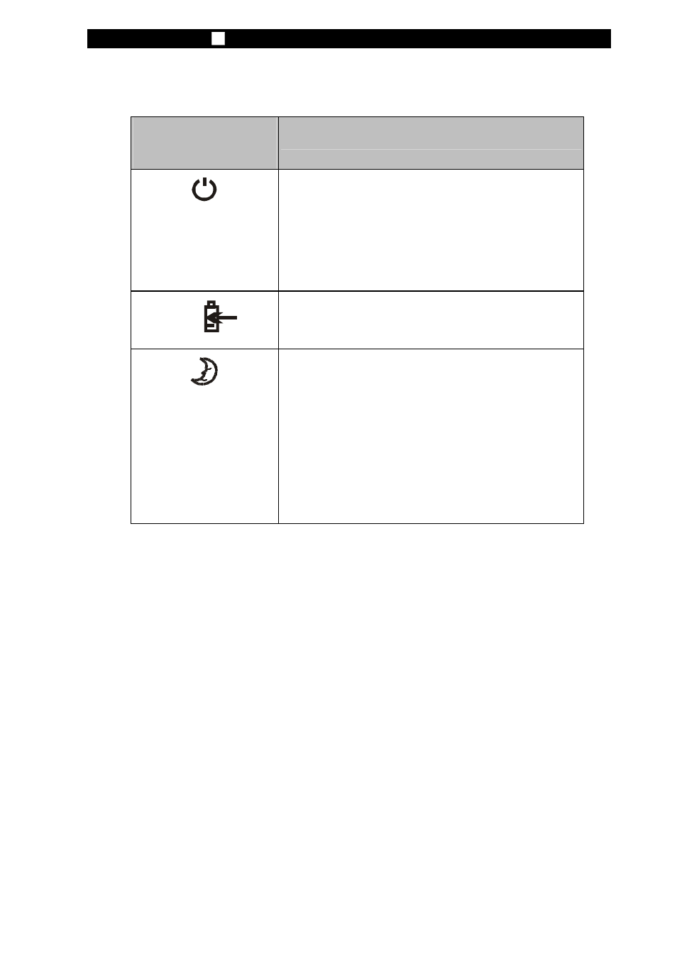 Elitegroup 257SA1 v.1 User Manual | Page 17 / 27