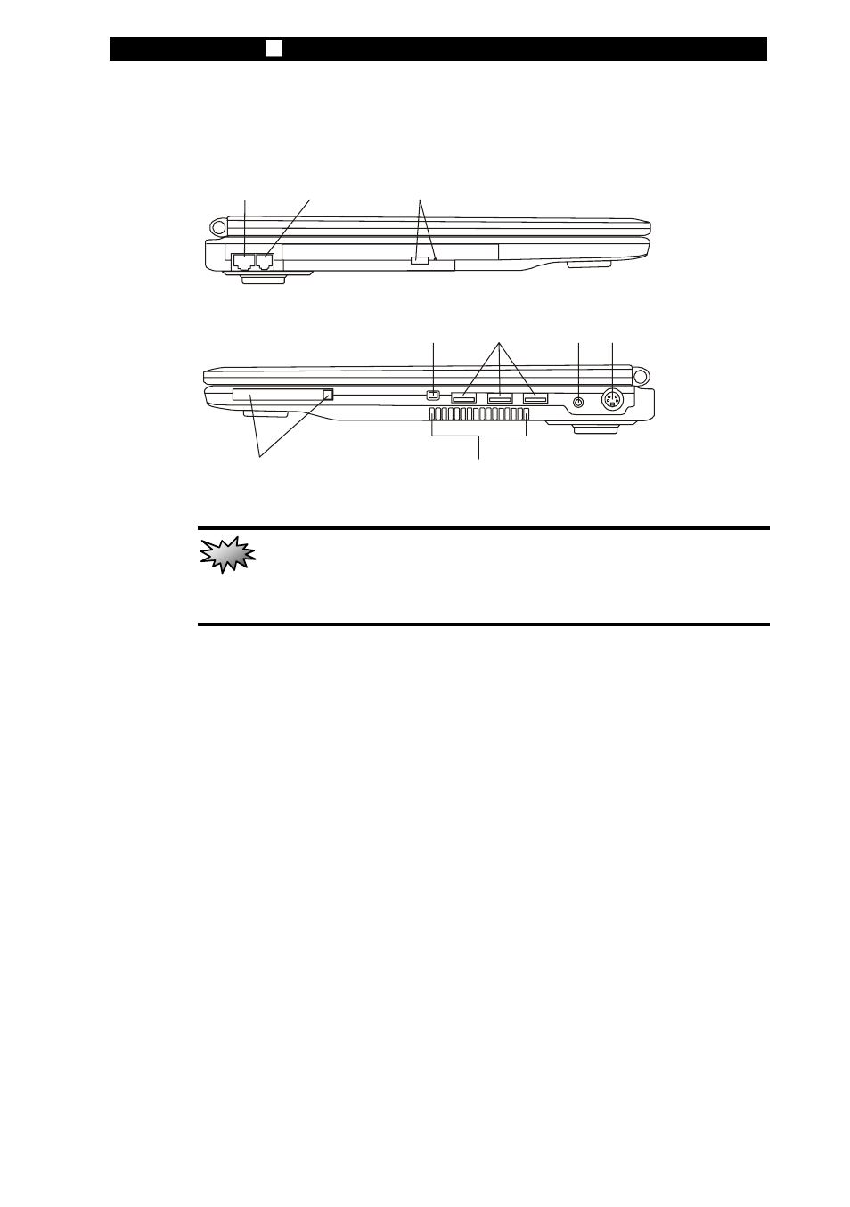 Elitegroup 255KI3 v.1 User Manual | Page 9 / 22